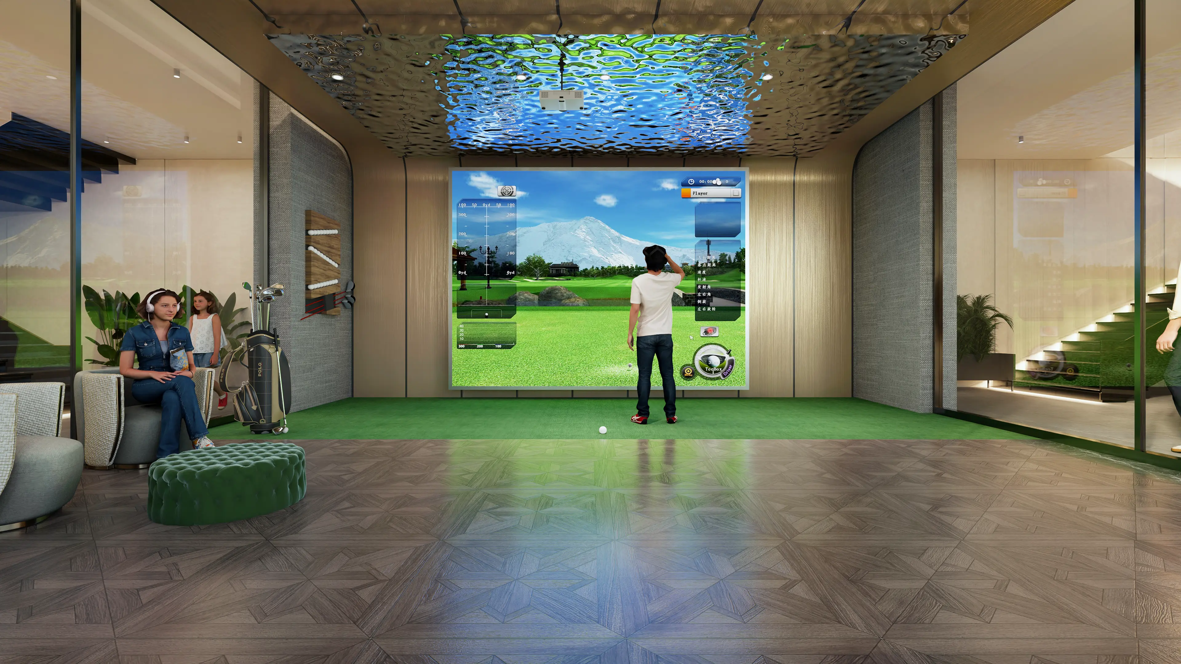 Golf