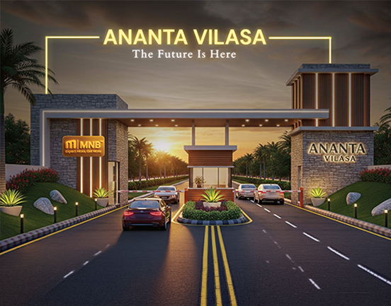 Ananta Vilasa Dholera